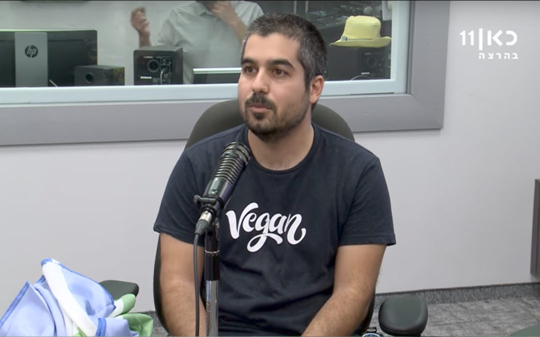 Gad Hakimi on Israeli national TV